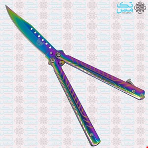 چاقوی پروانه ای هفت رنگ سایز بزرگ 005 butterfly knife