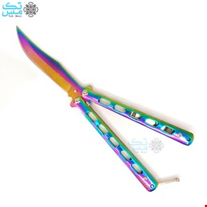 چاقوی پروانه ای هفت رنگ سایز بزرگ butterfly knife