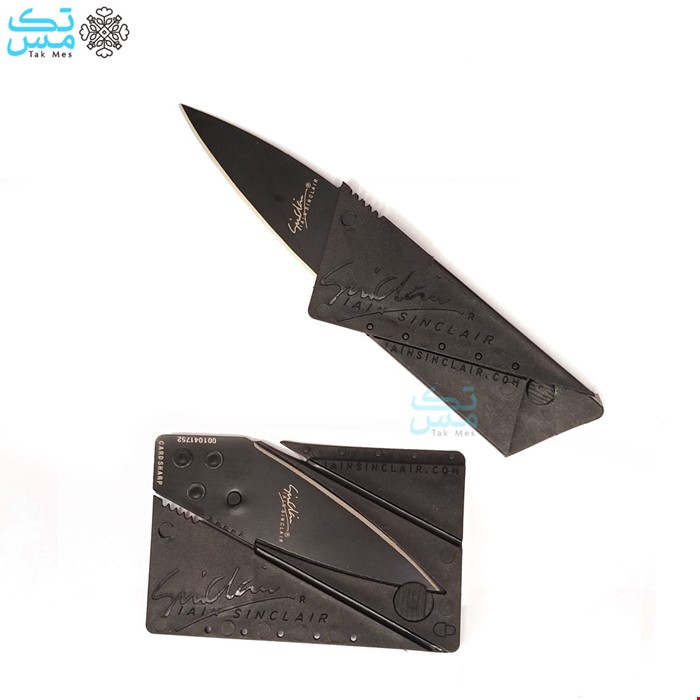 چاقوی کارتی جیبی سفری 