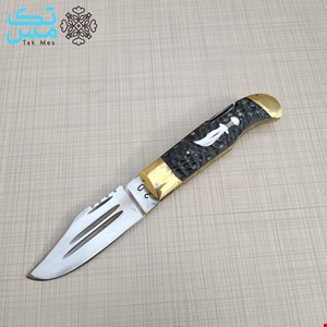 چاقوی جیبی دسته فایبرگلاس 013