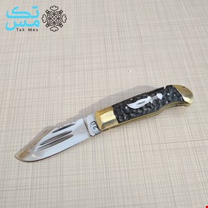 چاقوی جیبی دسته فایبرگلاس 014