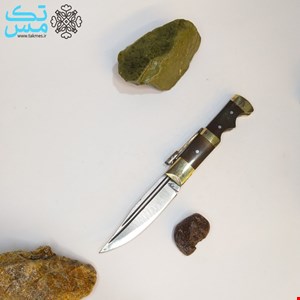 چاقوی دنده ای افغان مدل پنجه ای 20 سانتی 