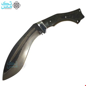 چاقوی شکاری مدل کوکری(Kukri) استاد سرابی بهمراه غلاف 017