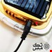 چراغ چادر پروژکتوری خورشیدی مدل Solar Lawn 0506
