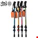 عصای کوهنوردی کلیپسی پکینیو ( کله گاوی ) مدل ۷۰۷۵ Pekynew