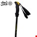 باتوم کوهنوردی کلیپسی کمپسور مدل Campsor 8006