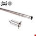 عصای جادویی فلزی مدل Magic wand