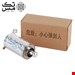 عصای جادویی فلزی مدل Magic wand