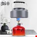 سرشعله سه پر مدل SG-823