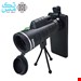 دوربین تک چشمی پایه دار بوشنل مدل Bushnell 40×60