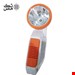 نورافکن شارژی خورشیدی JFS-101