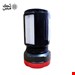 نورافکن دستی یاجیا مدل YJ-1902 T