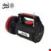 نورافکن دستی اسپیکر دار یاجیا مدل YJ-1908T