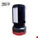 نورافکن دستی اسپیکر دار یاجیا مدل YJ-1908T