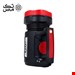 نورافکن دستی اسپیکر دار یاجیا مدل YJ-1908T
