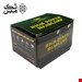 چراغ پیشانی شارژی (اورجینال) مدل High Power