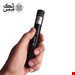 لیزر پوینتر سبز مدل ۳۰۳