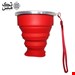 لیوان سفری سیلیکونی تاشو مدل G1