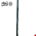 باتوم کربن نوردیک مدل Nordic Carbon