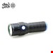 چراغ قوه پلیسی اسمال سان مدل E20