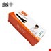 چراغ قوه پلیسی اسمال سان SMALL SUN T-186