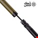 عصا کوهنوردی تاشو اسنوهاوک مدل Snowhawk 315
