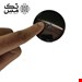 فلاسک هوشمند یونیک مدل Unique LED