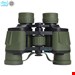 دوربین شکاری بینوکولارس مدل Binoculars Landview 8×۴۰