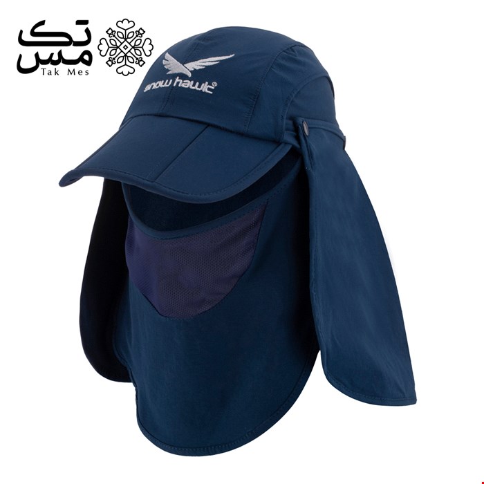 کلاه آفتابی سه تیکه اسنوهاوک مدل SNOWHAWK Neck-Protection