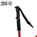 عصا کوهنوردی آنتی شک کله گاوی مدل PEKYNEW Antishock (بسته دوتایی قرمز)