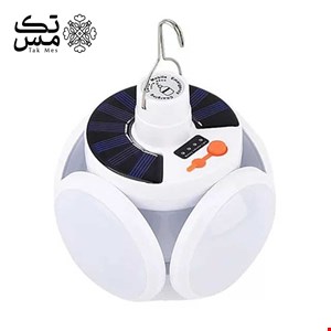 چراغ چادر شارژی خورشیدی مدل ۲۰۲۹