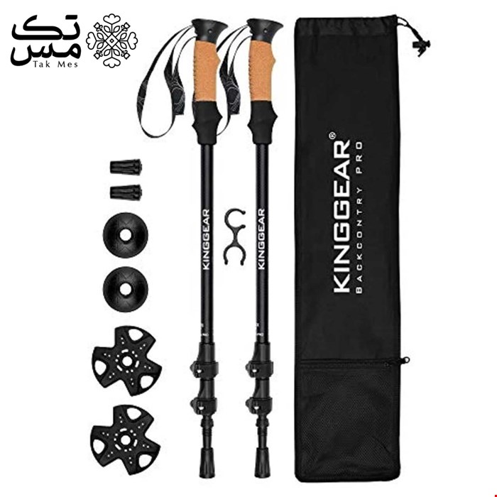 باتوم کوهنوردی کینگ گیر (جفت) مدل KingGear All-Terrain