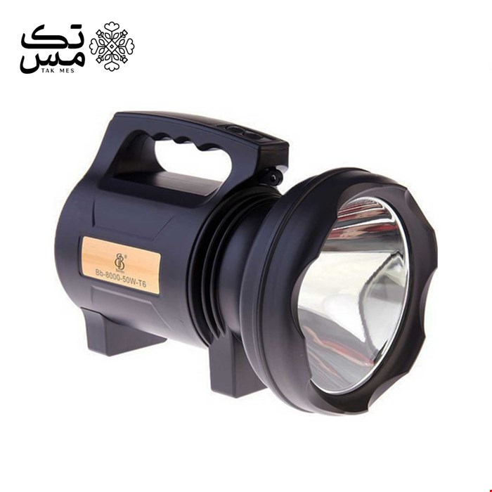 نورافکن دستی مدل Bb-8000-50w-t6