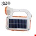 نورافکن شارژی خورشیدی JFS-101