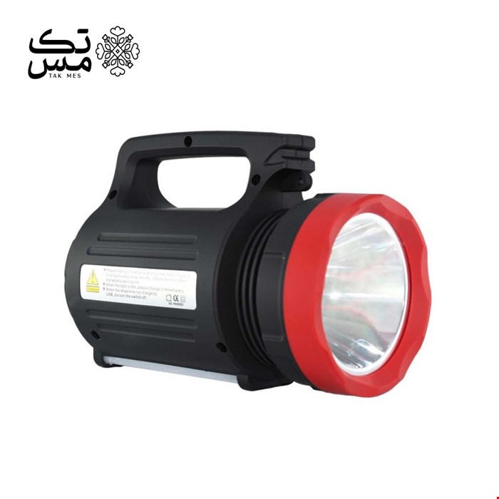 نورافکن دستی یاجیا مدل YJ-1902 T