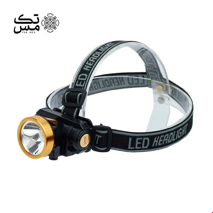 چراغ پیشانی اسمال سان SMALL SUN H06 Waterproof