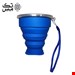 لیوان سفری سیلیکونی تاشو مدل G1(آبی)