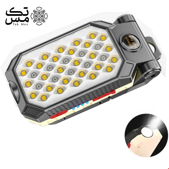 چراغ شارژی LED آهنربایی مدل W599A