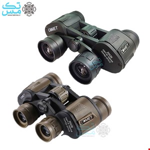 دوربین دو چشمی کامت مدل comet 20×35
